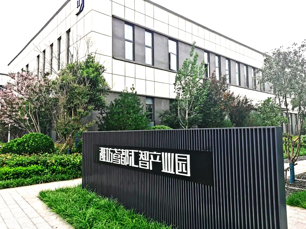 微信图片_20221226160030 拷贝.jpg
