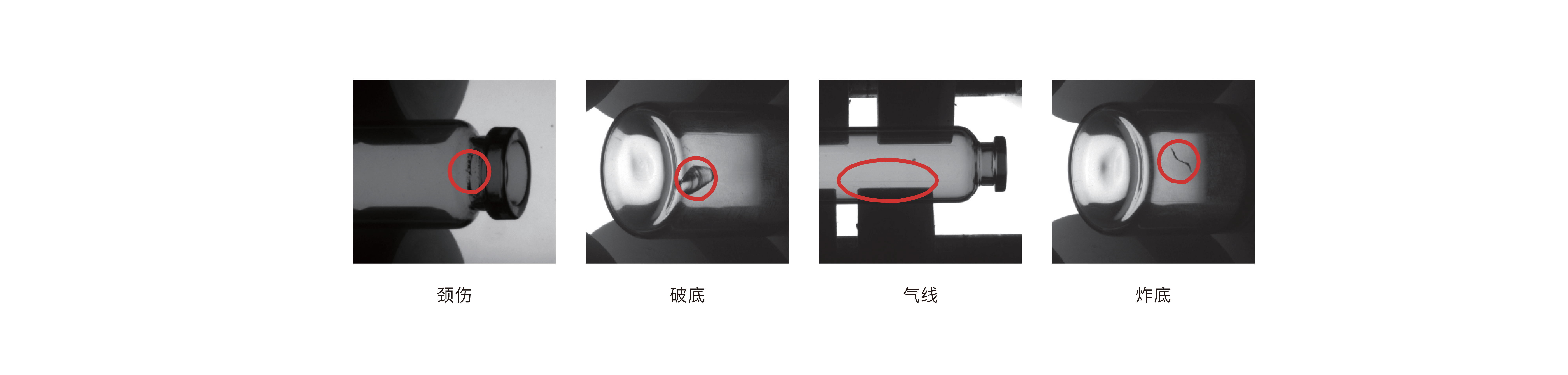 未标题-2_画板 1 副本 20.jpg