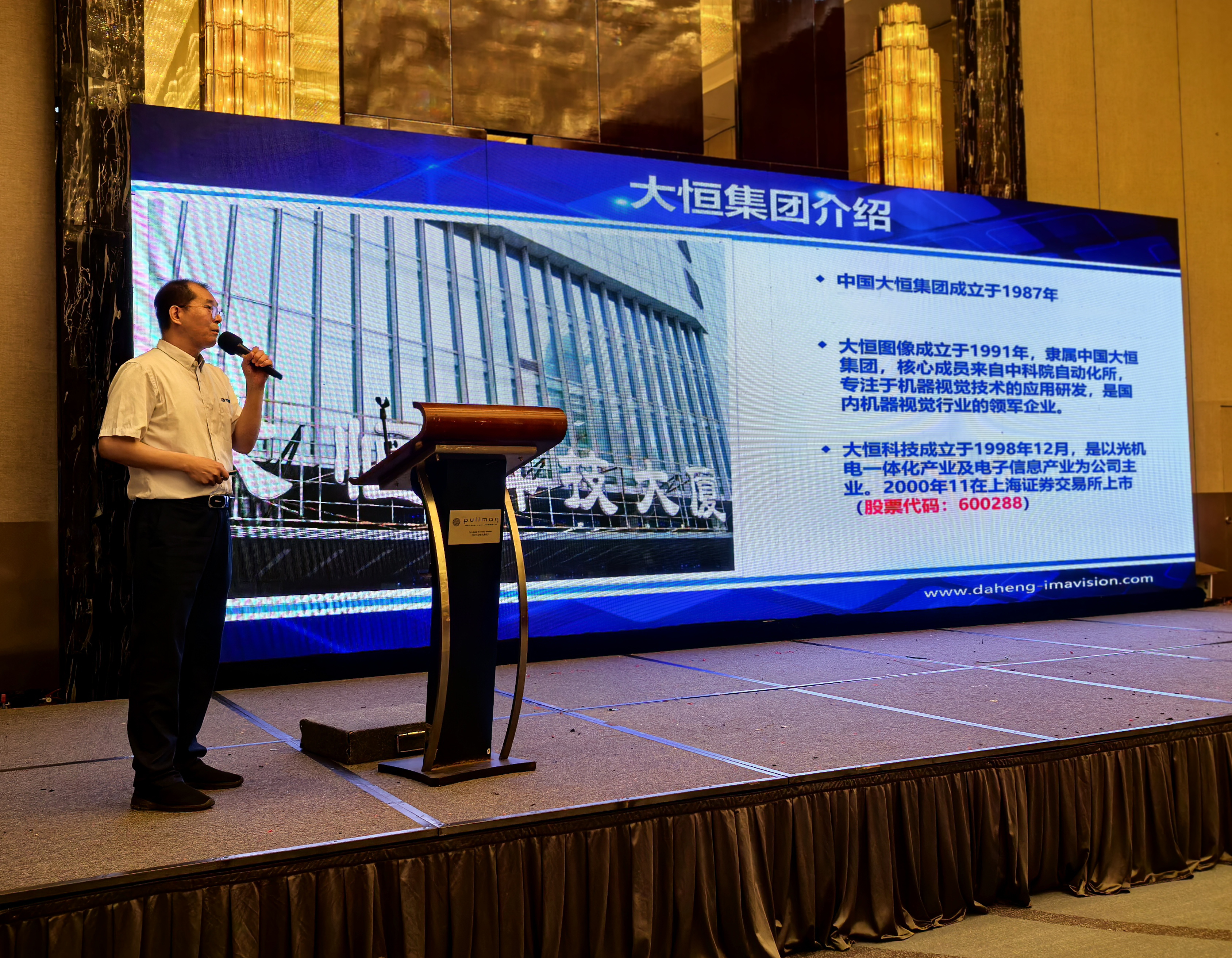 微信图片_20250701171416.jpg