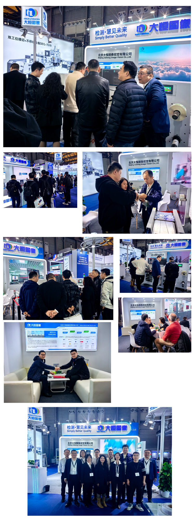 未标题-5.jpg 未标题-5.jpg